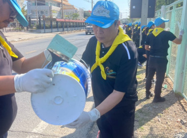 วันที่ 24 มกราคม 2569 ... พารามิเตอร์รูปภาพ 25