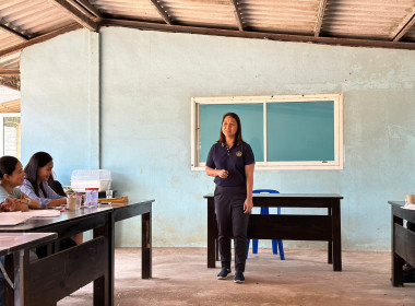 วันที่ 15 มีนาคม 2566 กลุ่มจัดตั้งและส่งเสริมสหกรณ์ ... พารามิเตอร์รูปภาพ 4