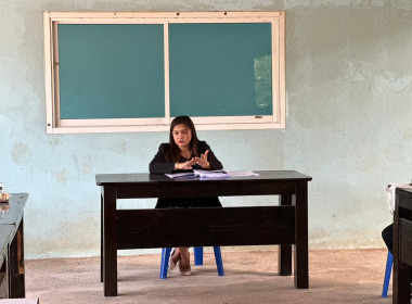 วันที่ 15 มีนาคม 2566 กลุ่มจัดตั้งและส่งเสริมสหกรณ์ ... พารามิเตอร์รูปภาพ 1