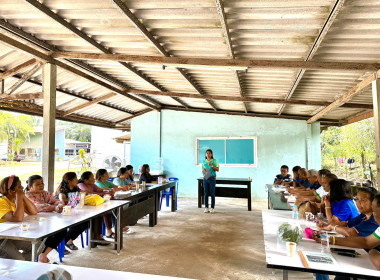 วันที่ 15 มีนาคม 2566 กลุ่มจัดตั้งและส่งเสริมสหกรณ์ ... พารามิเตอร์รูปภาพ 6