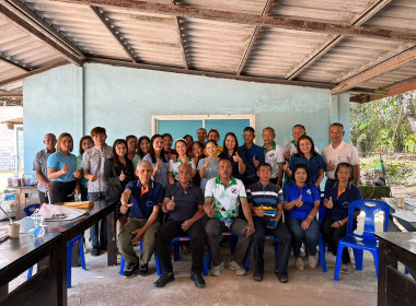 วันที่ 15 มีนาคม 2566 กลุ่มจัดตั้งและส่งเสริมสหกรณ์ ... พารามิเตอร์รูปภาพ 7