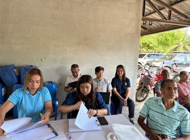 วันที่ 15 มีนาคม 2566 กลุ่มจัดตั้งและส่งเสริมสหกรณ์ ... พารามิเตอร์รูปภาพ 8