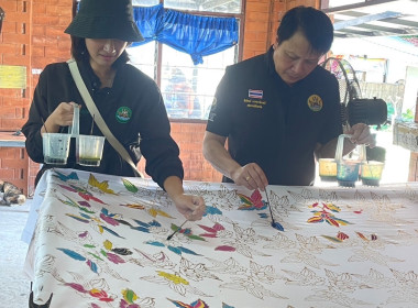 วันที่ 28 มกราคม 2569เข้าตรวจเยี่ยมกลุ่มผลิตผ้าปาเต๊ะ ... พารามิเตอร์รูปภาพ 9