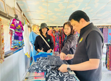 วันที่ 28 มกราคม 2569เข้าตรวจเยี่ยมกลุ่มผลิตผ้าปาเต๊ะ ... พารามิเตอร์รูปภาพ 1