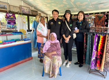 วันที่ 28 มกราคม 2569เข้าตรวจเยี่ยมกลุ่มผลิตผ้าปาเต๊ะ ... พารามิเตอร์รูปภาพ 3