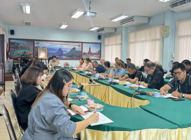 วันที่ 2 กุมภาพันธ์ 2569 สำนักงานสหกรณ์จังหวัดกระบี่ ... พารามิเตอร์รูปภาพ 9