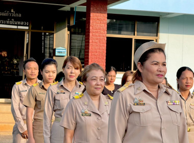 วันที่ 2 กุมภาพันธ์ 2569 เวลา 08.00 ... พารามิเตอร์รูปภาพ 2