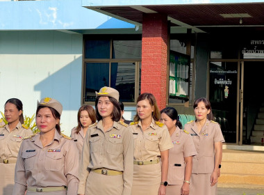 วันที่ 2 กุมภาพันธ์ 2569 เวลา 08.00 ... พารามิเตอร์รูปภาพ 3