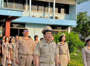 วันที่ 2 กุมภาพันธ์ 2569 เวลา 08.00 ... พารามิเตอร์รูปภาพ 4