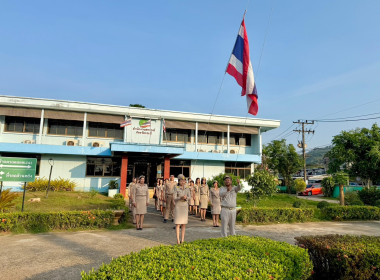 วันที่ 2 กุมภาพันธ์ 2569 เวลา 08.00 ... พารามิเตอร์รูปภาพ 5