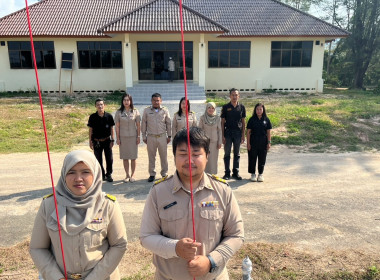 วันที่ 2 กุมภาพันธ์ 2569 เวลา 08.00 ... พารามิเตอร์รูปภาพ 8