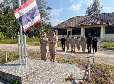 วันที่ 2 กุมภาพันธ์ 2569 เวลา 08.00 ... พารามิเตอร์รูปภาพ 11