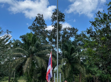 วันที่ 2 กุมภาพันธ์ 2569 เวลา 08.00 ... พารามิเตอร์รูปภาพ 13