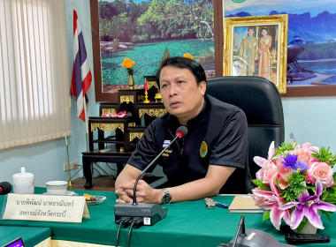 วันที่ 5 กุมภาพันธ์ 2569 เวลา 09.00 น. ... พารามิเตอร์รูปภาพ 3