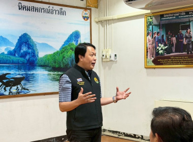 วันที่ 11 กุมภาพันธ์ 2569 นายพิพัฒน์ นาคธรณินทร์ ... พารามิเตอร์รูปภาพ 7