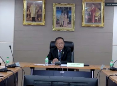 วันที่ 15 มีนาคม 2566 นายประเสริฐศักดิ์ ณ นคร ... พารามิเตอร์รูปภาพ 2