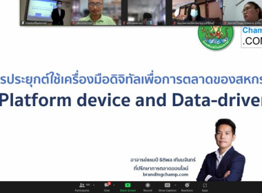 วันที่ 15 มีนาคม 2566 นายประเสริฐศักดิ์ ณ นคร ... พารามิเตอร์รูปภาพ 4