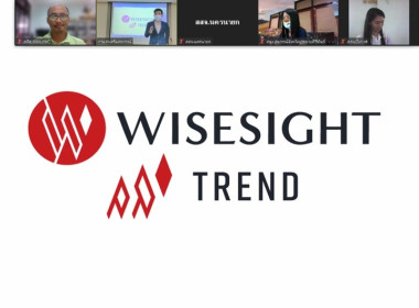 วันที่ 15 มีนาคม 2566 นายประเสริฐศักดิ์ ณ นคร ... พารามิเตอร์รูปภาพ 6