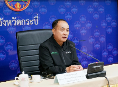 วันที่ 12 กุมภาพันธ์ 2569 ... พารามิเตอร์รูปภาพ 1