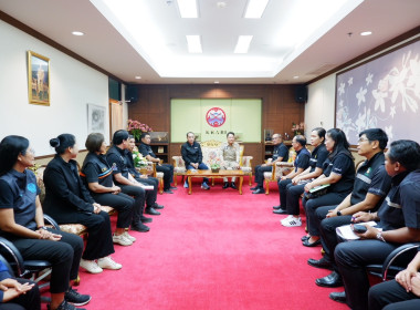 วันที่ 12 กุมภาพันธ์ 2569 ... พารามิเตอร์รูปภาพ 2