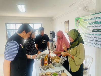 วันที่ 11 – 12 กุมภาพันธ์ 2569 ... พารามิเตอร์รูปภาพ 1