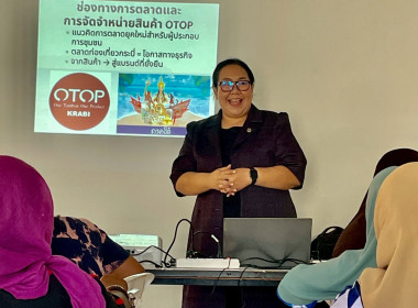 วันที่ 11 – 12 กุมภาพันธ์ 2569 ... พารามิเตอร์รูปภาพ 7