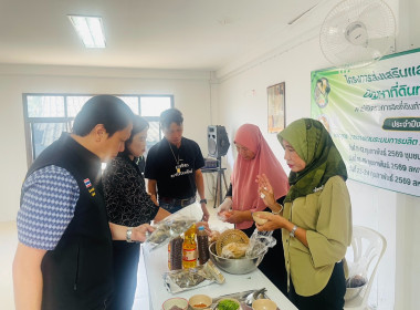 วันที่ 11 – 12 กุมภาพันธ์ 2569 ... พารามิเตอร์รูปภาพ 4