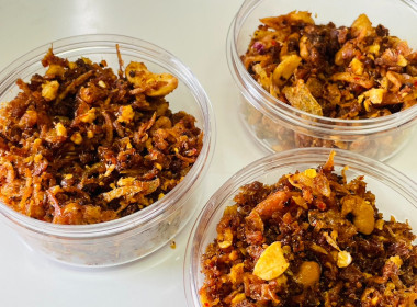 วันที่ 11 – 12 กุมภาพันธ์ 2569 ... พารามิเตอร์รูปภาพ 5