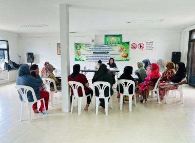 วันที่ 11 – 12 กุมภาพันธ์ 2569 ... พารามิเตอร์รูปภาพ 1