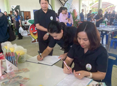 วันที่ 13 กุมพาพันธ์ 2569 ... พารามิเตอร์รูปภาพ 7