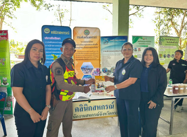 วันที่ 13 กุมพาพันธ์ 2569 ... พารามิเตอร์รูปภาพ 9