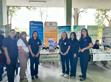 วันที่ 13 กุมพาพันธ์ 2569 ... พารามิเตอร์รูปภาพ 5