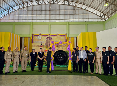 วันที่ 13 กุมพาพันธ์ 2569 ... พารามิเตอร์รูปภาพ 2