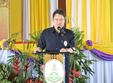 วันที่ 13 กุมพาพันธ์ 2569 ... พารามิเตอร์รูปภาพ 1