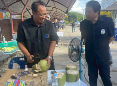 วันที่ 13 กุมพาพันธ์ 2569 ... พารามิเตอร์รูปภาพ 6