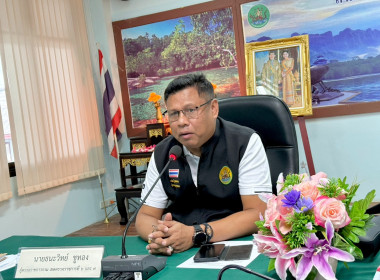 วันที่ 16 กุมภาพันธ์ 2568 เวลา 09.00 น. นายธนะวิทย์ ชูทอง ... พารามิเตอร์รูปภาพ 1