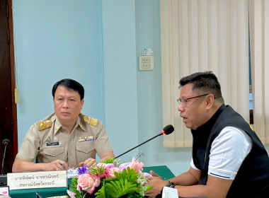 วันที่ 16 กุมภาพันธ์ 2568 เวลา 09.00 น. นายธนะวิทย์ ชูทอง ... พารามิเตอร์รูปภาพ 4