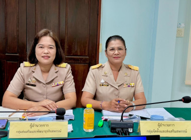 วันที่ 16 กุมภาพันธ์ 2568 เวลา 09.00 น. นายธนะวิทย์ ชูทอง ... พารามิเตอร์รูปภาพ 5