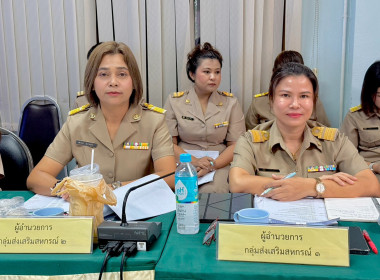 วันที่ 16 กุมภาพันธ์ 2568 เวลา 09.00 น. นายธนะวิทย์ ชูทอง ... พารามิเตอร์รูปภาพ 6