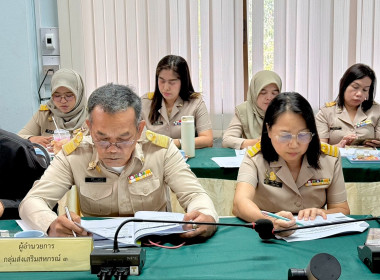 วันที่ 16 กุมภาพันธ์ 2568 เวลา 09.00 น. นายธนะวิทย์ ชูทอง ... พารามิเตอร์รูปภาพ 10