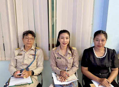 วันที่ 16 กุมภาพันธ์ 2568 เวลา 09.00 น. นายธนะวิทย์ ชูทอง ... พารามิเตอร์รูปภาพ 11