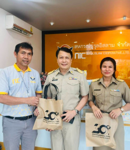 วันที่ 16 กุมภาพันธ์ 2569 นายพิพัฒน์ นาคธรณินทร์ ... พารามิเตอร์รูปภาพ 1