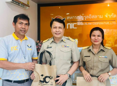วันที่ 16 กุมภาพันธ์ 2569 นายพิพัฒน์ นาคธรณินทร์ ... พารามิเตอร์รูปภาพ 11