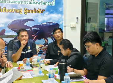 วันที่ 17 กุมภาพันธ์ 2569 เวลา 10.00 ... พารามิเตอร์รูปภาพ 2