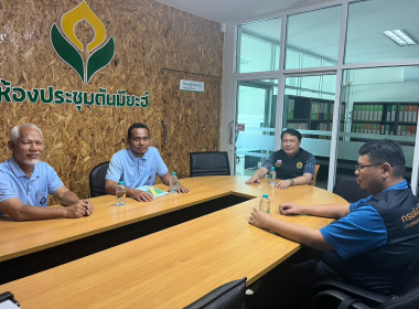 วันที่ 18 กุมภาพันธ์ 2569 ลงพื้นที่ตรวจเยี่ยมและพบปะ ... พารามิเตอร์รูปภาพ 4