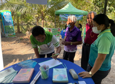 วันที่ 15 มีนาคม 2566 นายประเสริฐศักดิ์ ณ นคร ... พารามิเตอร์รูปภาพ 5