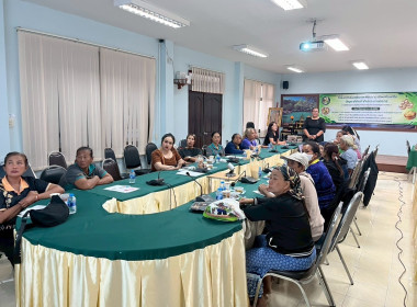 วันที่ 18 – 19 กุมภาพันธ์ 2569 ... พารามิเตอร์รูปภาพ 2