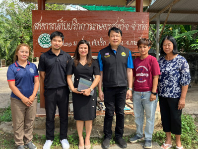 วันที่ 20 กุมภาพันธ์ 2569 ลงพื้นที่แนะนำ ตรวจเยี่ยม ... พารามิเตอร์รูปภาพ 1