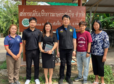 วันที่ 20 กุมภาพันธ์ 2569 ลงพื้นที่แนะนำ ตรวจเยี่ยม ... พารามิเตอร์รูปภาพ 1