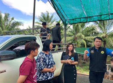 วันที่ 20 กุมภาพันธ์ 2569 ลงพื้นที่แนะนำ ตรวจเยี่ยม ... พารามิเตอร์รูปภาพ 2